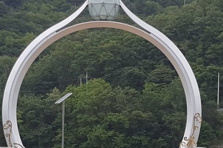 華川 指輪橋＆アルルテーマ樹木公園（화천 반지교&아를테마수목공원）