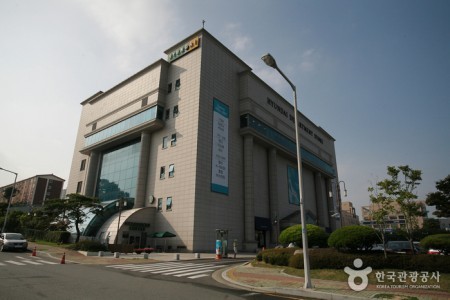 Hyundai Department Store - Donggu Branch 