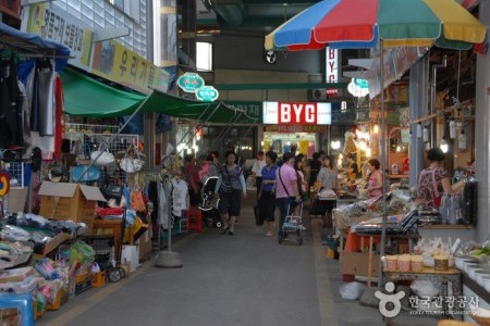 大田 太平市場（대전 태평시장）