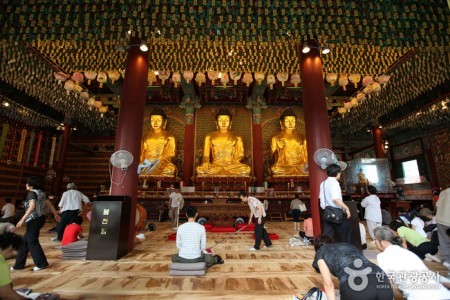 Jogyesa Temple Stay 