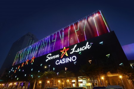 セブンラックカジノ(江南コエックス店) Seven Luck Casino Coupon / Korea Casino Coupon 韓国カジノ