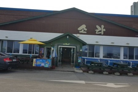 Sora生魚片餐廳