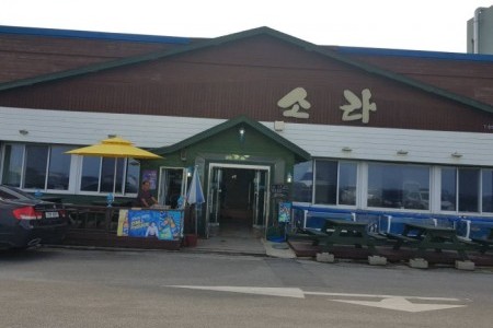 ソラ刺身専門店 