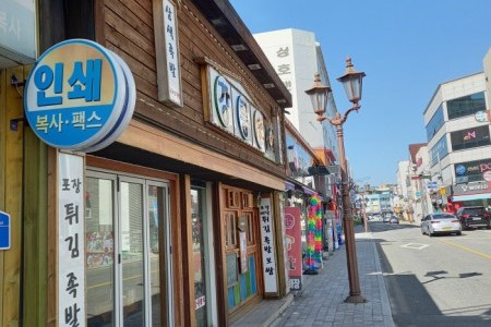 Gangneung Gaja