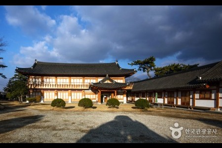 Namhyangjae Hanok Stay 