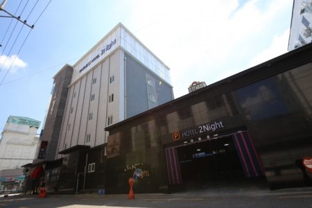トゥナイトホテル[韓国観光品質認証] 