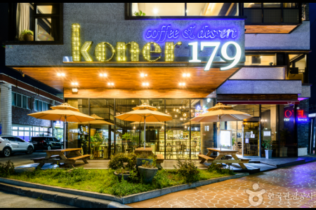 Koner Residence Hotel [Korea Quality] / 코너레지던스호텔 [한국관광 품질인증]