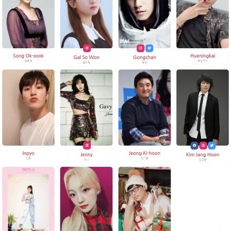 KPOPアイドル K-POP BEST IDOL 2024年4月号 | 創詠舎 |本 | 通販 | Amazon