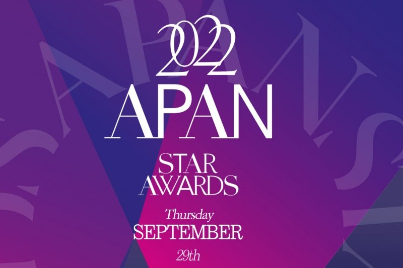 【予約可】 2022 APAN Star Awards (アジア太平洋スターアワーズ) / 2022 APAN Star Awards