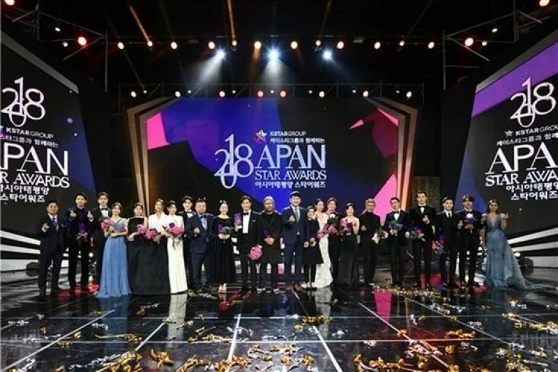 【予約可】 2022 APAN Star Awards (アジア太平洋スターアワーズ) / 2022 APAN Star Awards