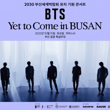 BTS Yet To Come in BUSANコンサート、10月15日開催～別会場で
