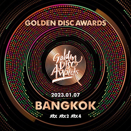 2023 Golden Disc Awards Ticket (第37届金唱片大赏) 观赏套餐 / 第37届金唱片将于2023年1月7日在曼谷举行！