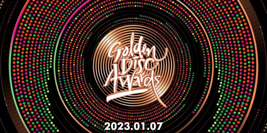 2023 Golden Disc Awards Ticket (第37屆金唱片大賞) 觀賞套餐 / 第37屆金唱片將於2023年1月7日在曼谷舉行！