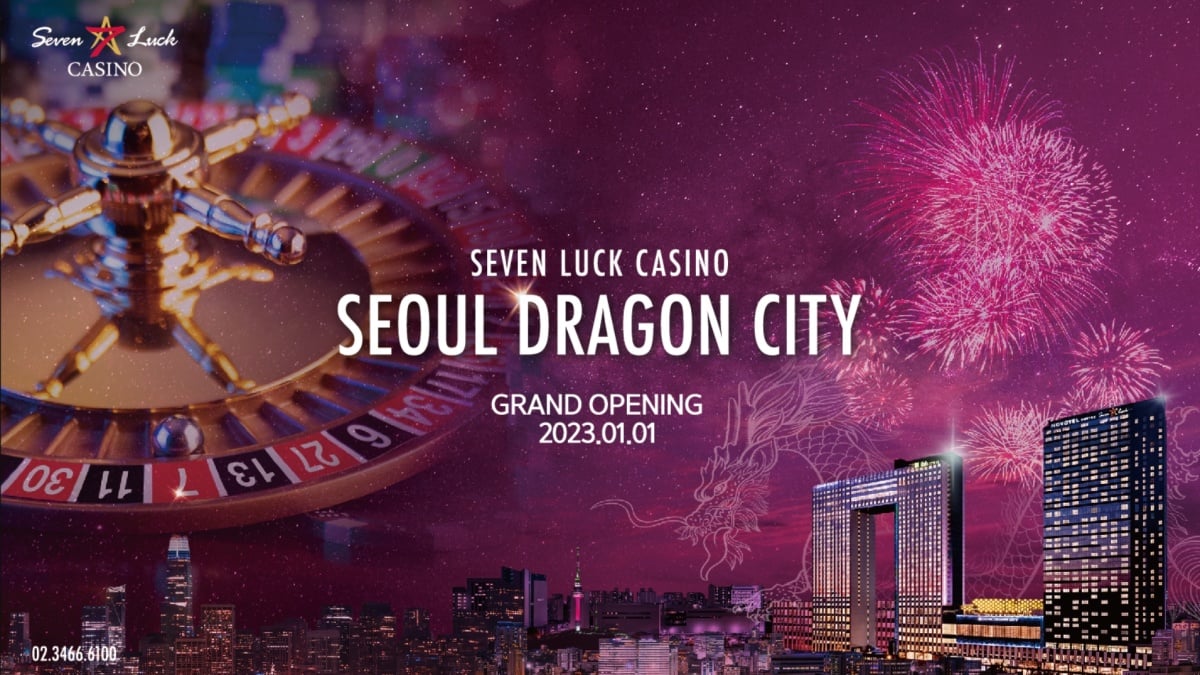 セブンラックカジノ(ソウルドラゴンシティ店) SEVEN LUCK CASINO