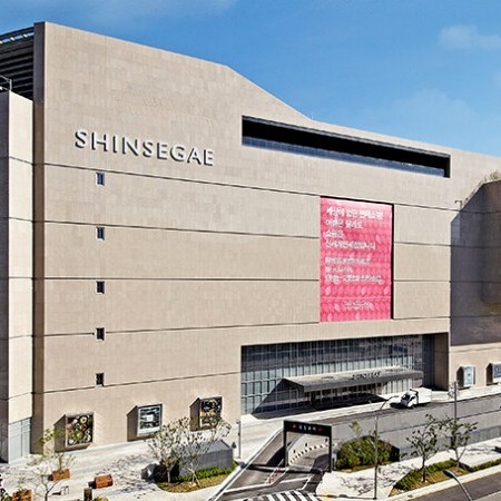 Shinsegae Duty Free Shop - Myeong-dong Branch / Shinsegae Duty Free COUPON