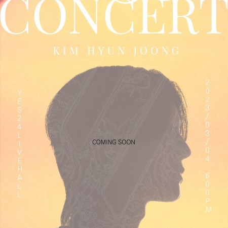  Kim Hyun-Joong《MY SUN》CONCERT' Concert Ticket 2023