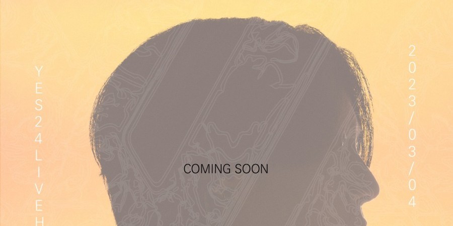  Kim Hyun-Joong《MY SUN》CONCERT' Concert Ticket 2023