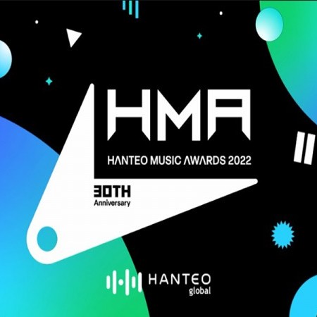 【予約可】第30回「ハントミュージックアワード(HMA)」公演観覧ツアー  2023 Hanteo Music Awards Ticket