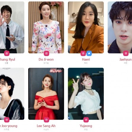 Kpop Idols and K-Celebrity Birthday February 14, 2023 : TRIPPOSE