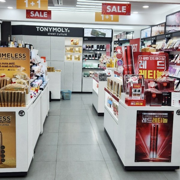 TONYMOLY Myeongdong 3rd Avenue Branch Seoul Shopping Gift Coupon