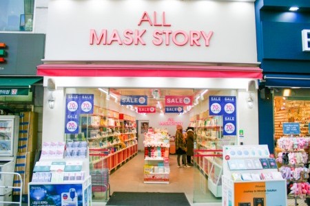 オールマスクストーリー(All Mask Story)明洞店 