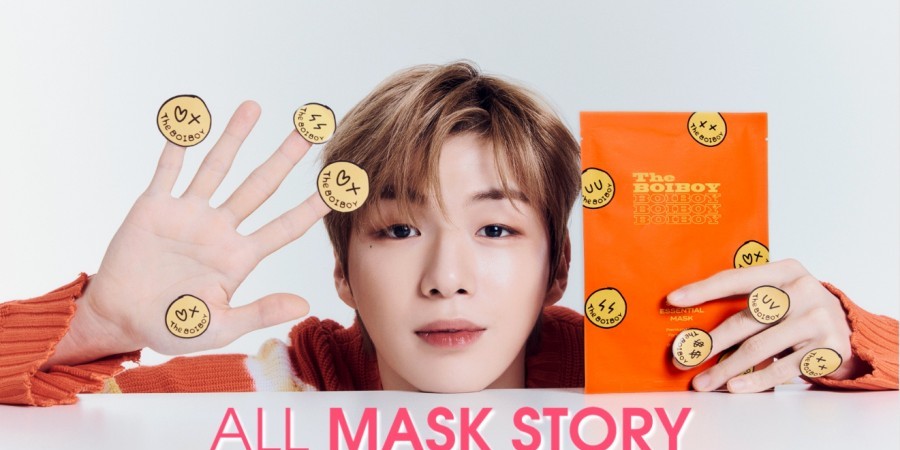 ALL MASK STORY
