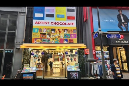 ARTIST CHOCOLATE Sunshine 明洞店