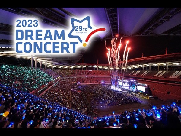 ドリーム　コンサート　コリアン　オールスター 2023 ドリームコンサート公演チケット / 2023 DREAM CONCERT