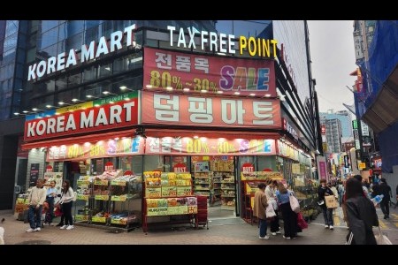 Korea Mart 明洞店