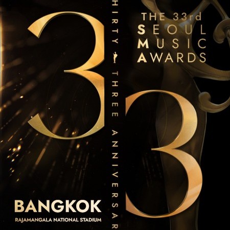【Instant confirmation】2024 Seoul Music Awards in Bangkok - SMA 33rd Ticket