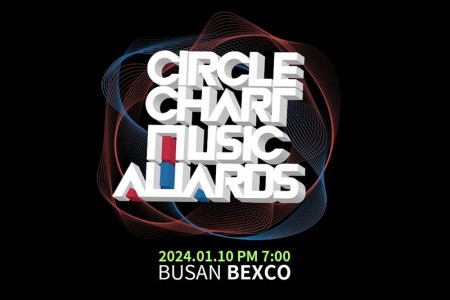 【Instant confirmation】2024 CIRCLE CHART MUSIC AWARDS Ticket