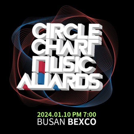 【立即確認】2024 Circle Chart 音樂獎 觀賞門票 2024 CIRCLE CHART MUSIC AWARDS Ticket