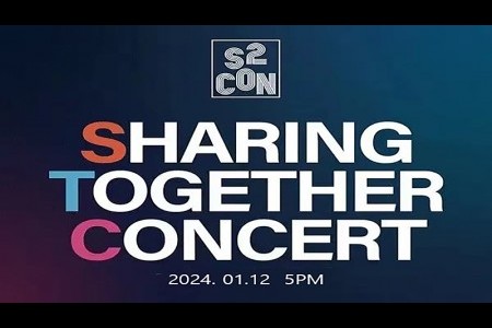 2024 Sharing & Together K-POP Concert Ticket