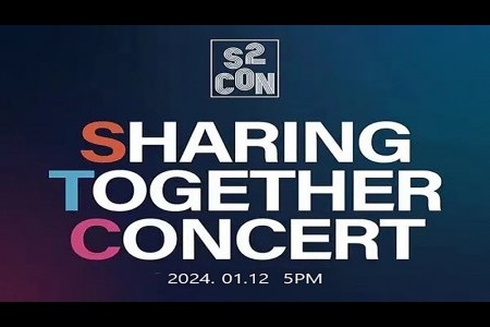 2024 SHARING & TOGETHER K-POPコンサート公演観覧ツアー