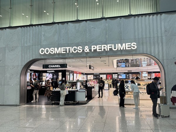 shinsegae duty free incheon international airport t2