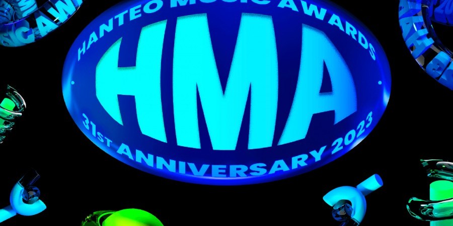 【予約可】2024ハントミュージックアワード(Hanteo Music Awards)」公演観覧ツアー