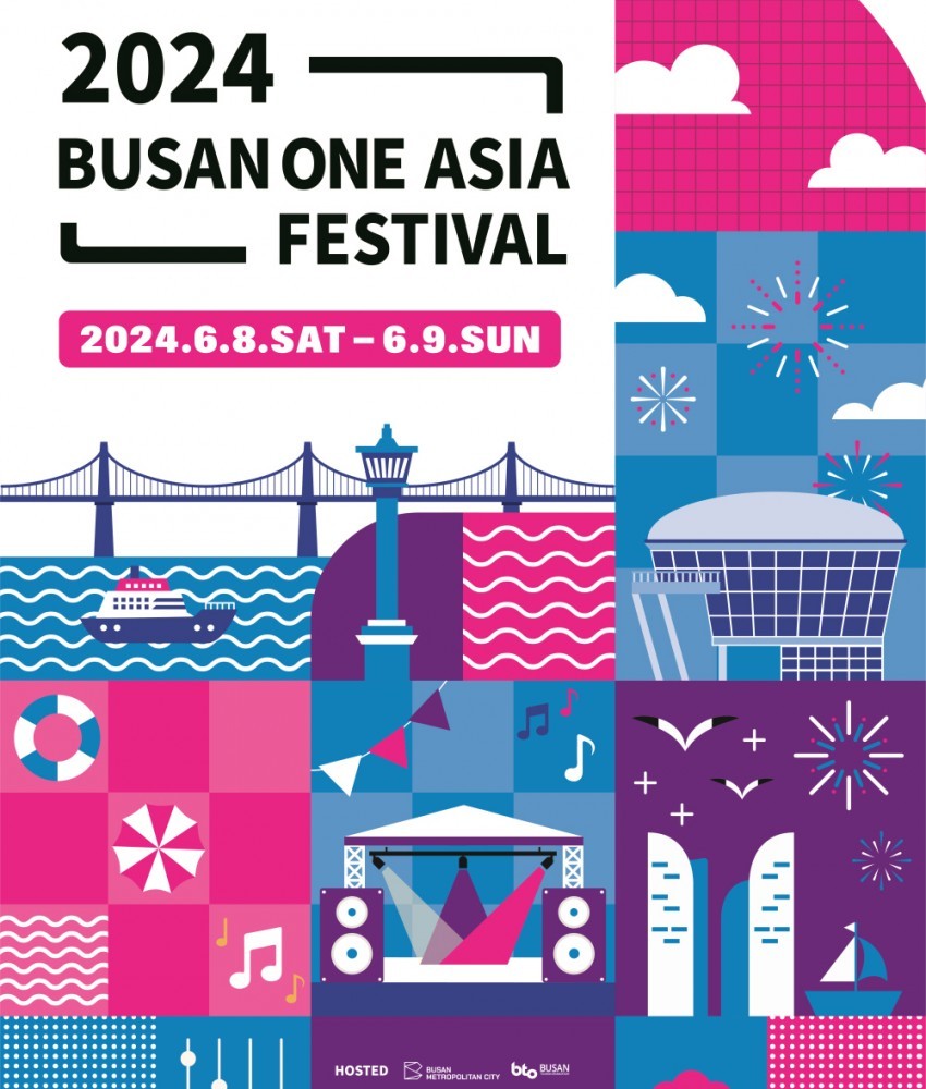 【Instant confirmation】2024 BOF KPOP Concert Ticket(Busan OneAsia