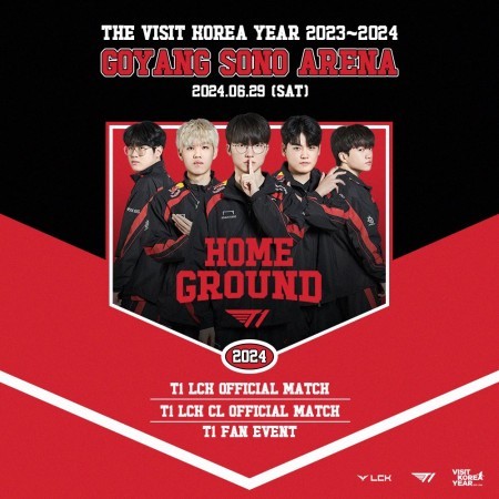 【Instant confirmation】2024 League of Legends LCK Summer Regular Season - T1 Homeground Tickets