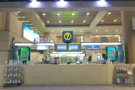 仁川国際空港観光案内所(第1ターミナル、東側)