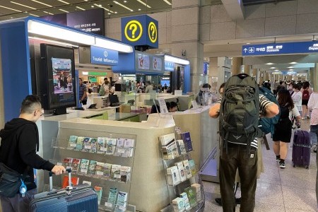 Incheon Int'l Airport Tourist Information Center (Terminal 1, West)