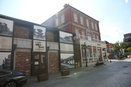 Incheon Jung-gu Life History Museum