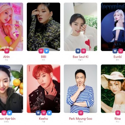 今日のスポットライト！K-POPアイドルと韓流セレブ、誰が誕生日？お見逃しなく！★ 9月27日