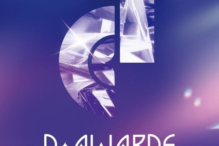 【即時確定】2025 D-Awards ソウル チケットパッケージ – ソウルのプレミアK-Popアワードイベント