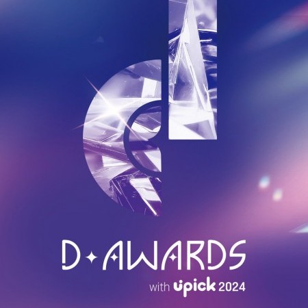 【即時確定】2025 D-Awards ソウル チケットパッケージ – ソウルのプレミアK-Popアワードイベント
