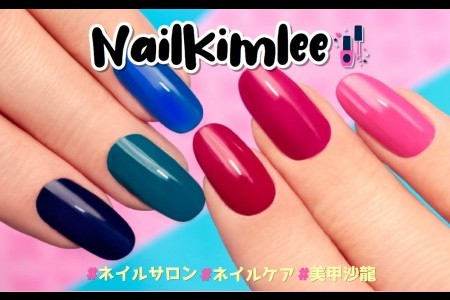 Nail Kimlee: Hongdae Nail Art & Eyelash Perm – Trendy Korean Beauty Salon