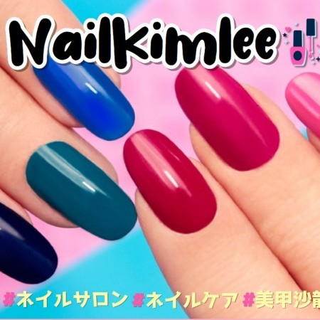 ネイルキムリー(Nail Kimlee)：ホンデのネイルアート＆まつ毛パーマ｜韓国トレンディ美容サロン