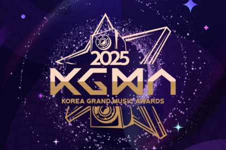 2025 KGMA<韩国大赏音乐颁奖典礼>门票 往返巴士<首尔 ↔ 仁川>套餐