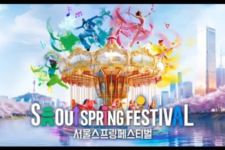 [2026 首尔春季庆典] K-Beauty 焕采 & 汉江梦幻之夜尊享套餐