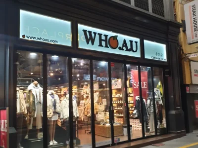 WHO.A.U 富平（プピョン）
