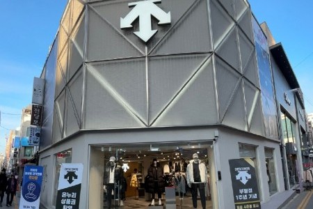 Descente Bupyeong Branch